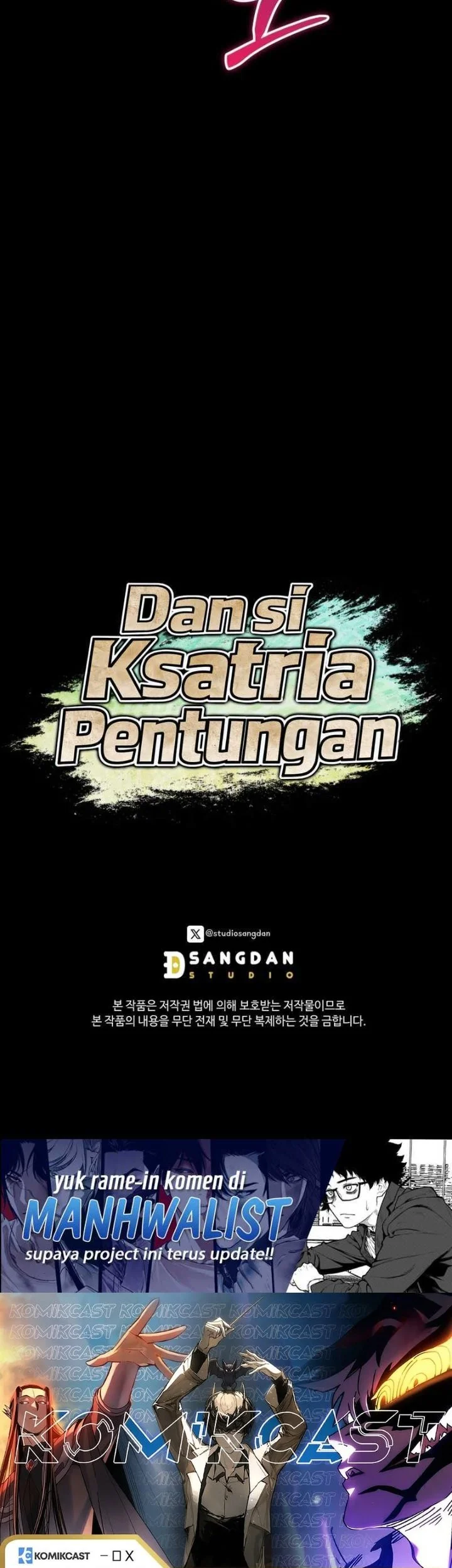 Dan, the Bat-Wielding Knight Chapter 29 - halaman 71