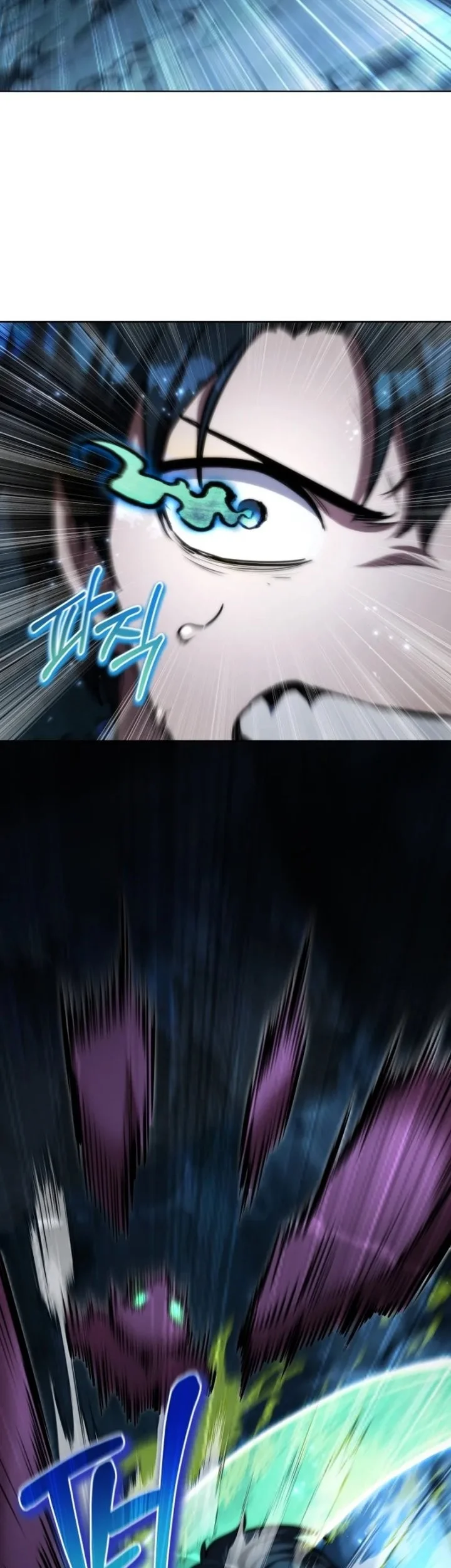 Dan, the Bat-Wielding Knight Chapter 3 - halaman 75