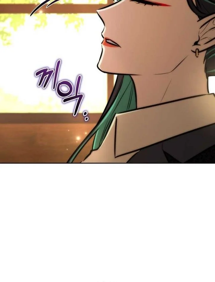 Dan, the Bat-Wielding Knight Chapter 30 - halaman 31