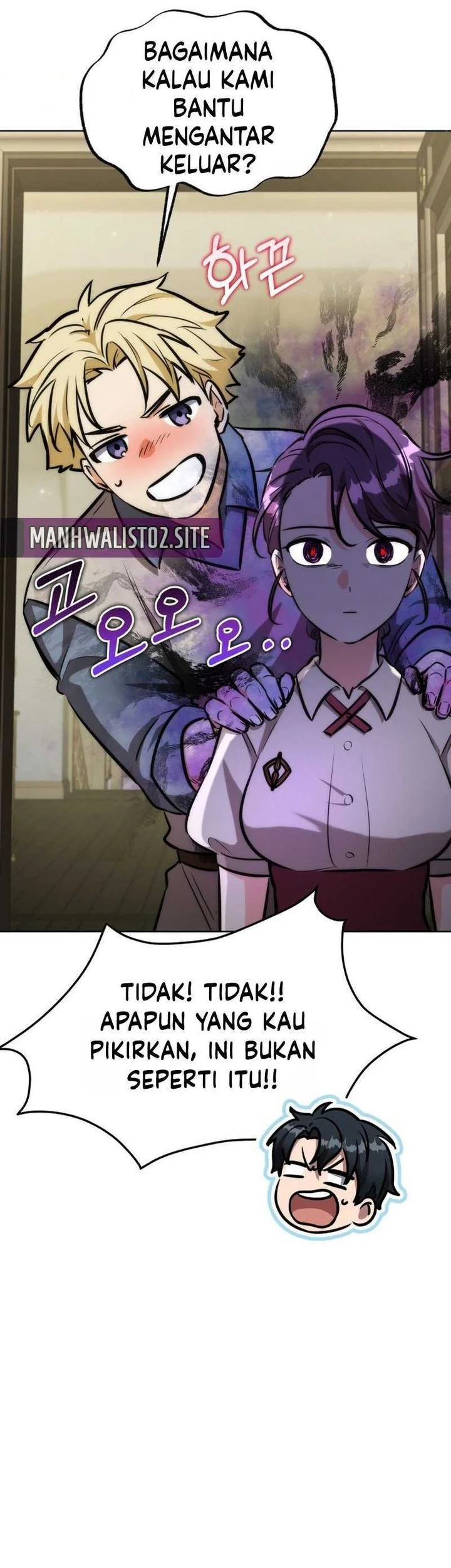 Dan, the Bat-Wielding Knight Chapter 30 - halaman 44