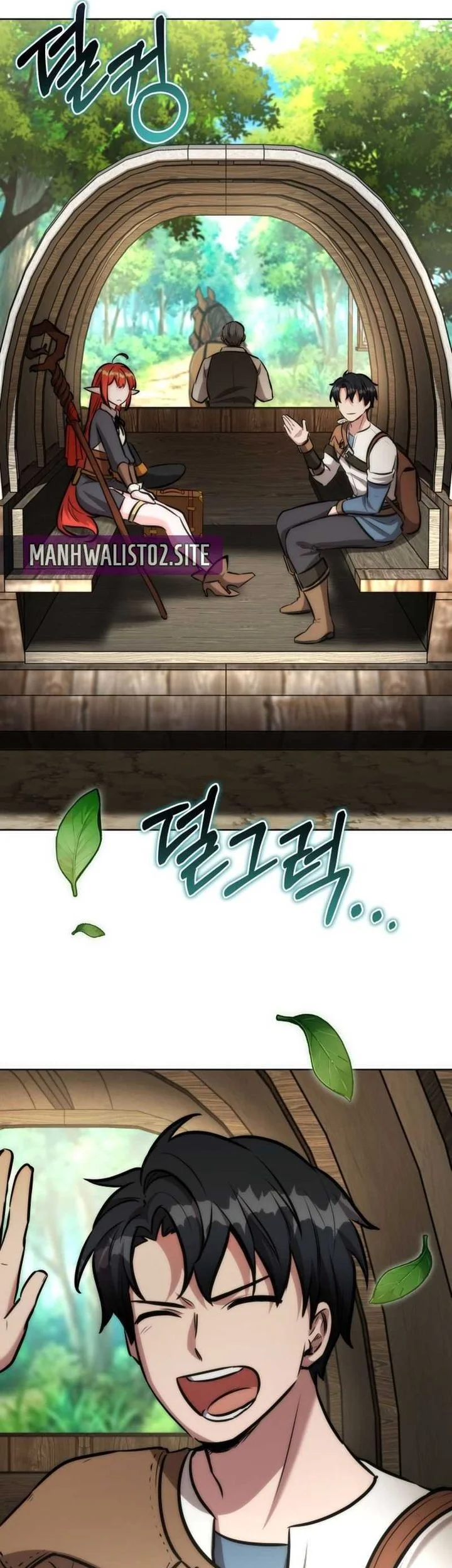 Dan, the Bat-Wielding Knight Chapter 30 - halaman 74