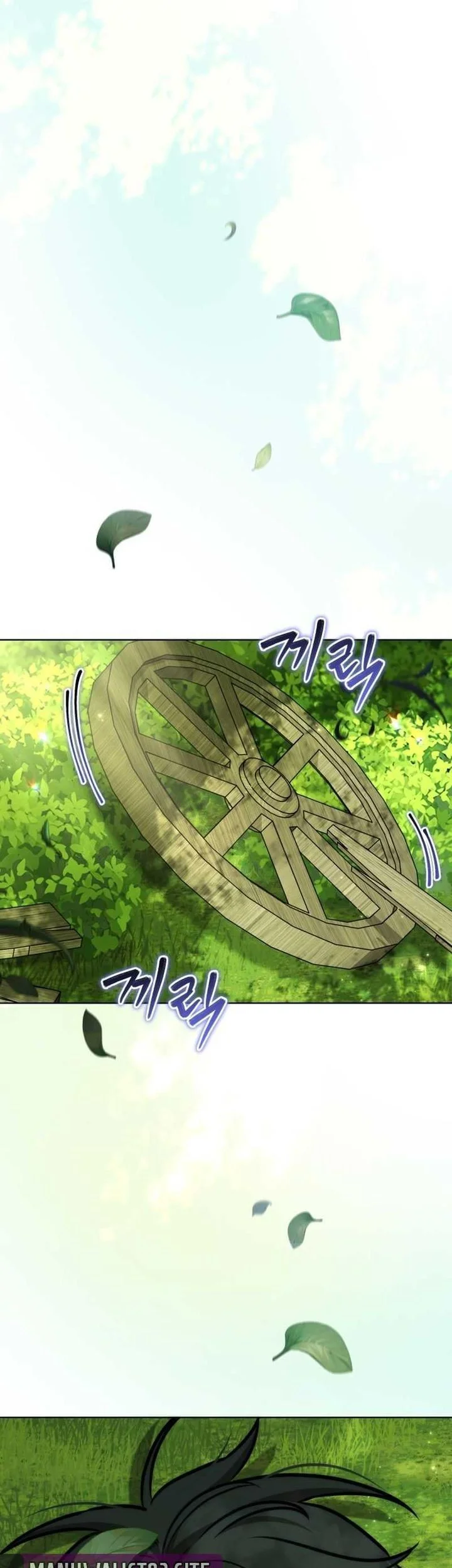 Dan, the Bat-Wielding Knight Chapter 30 - halaman 76