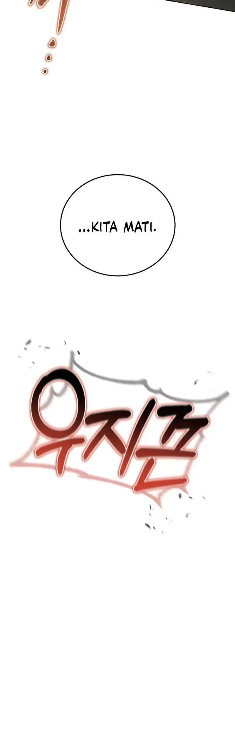 Dan, the Bat-Wielding Knight Chapter 31 - halaman 24
