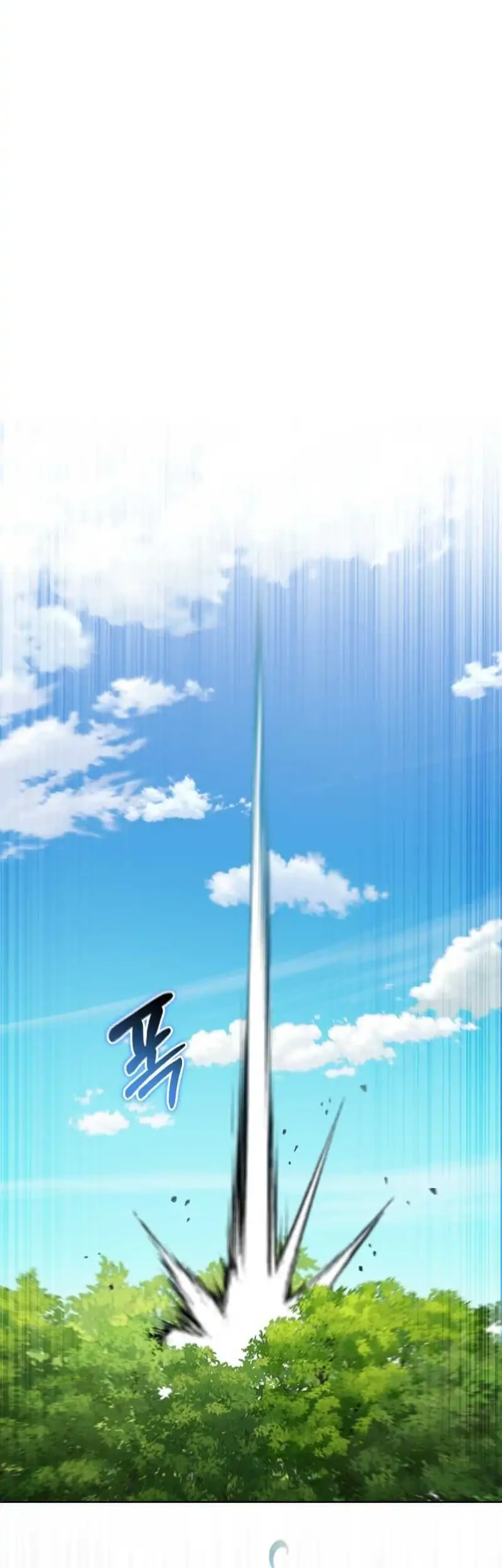 Dan, the Bat-Wielding Knight Chapter 31 - halaman 28