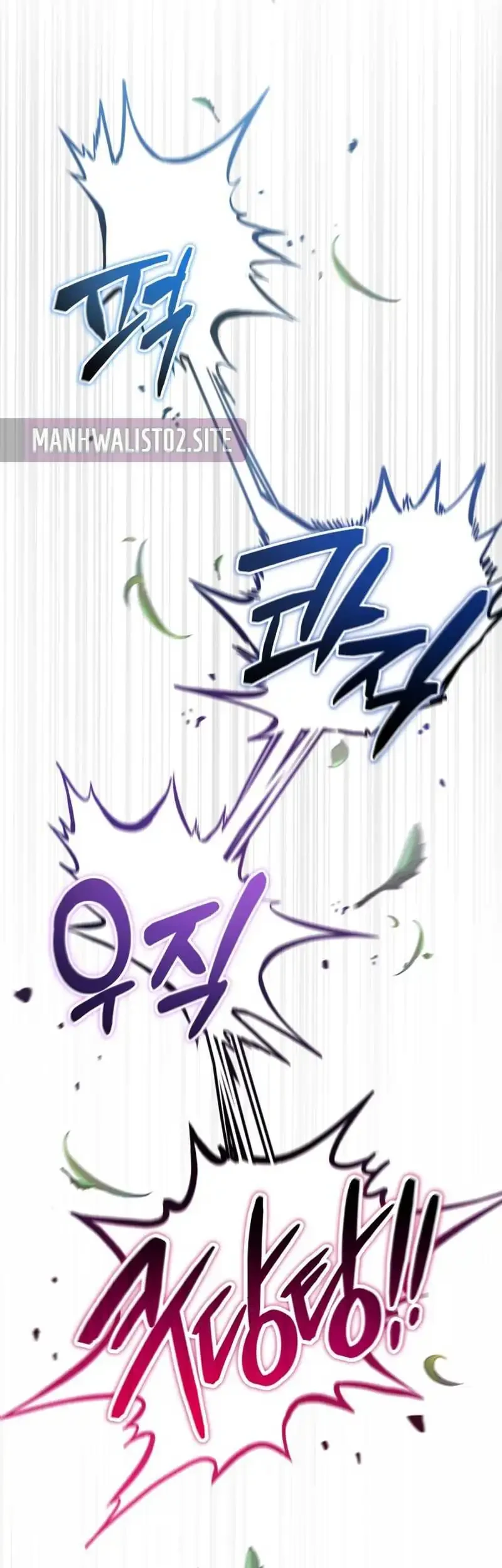 Dan, the Bat-Wielding Knight Chapter 31 - halaman 29