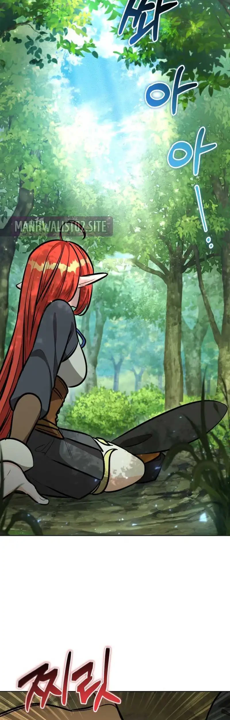 Dan, the Bat-Wielding Knight Chapter 31 - halaman 38