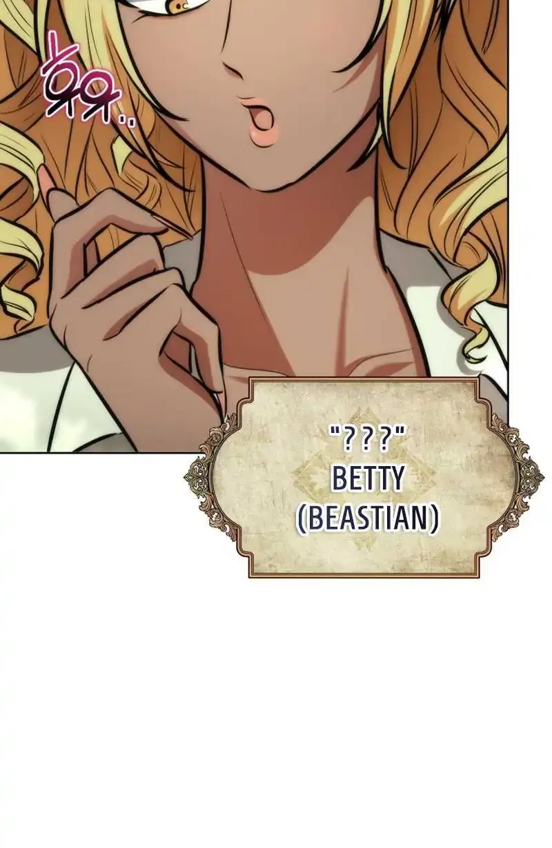 Dan, the Bat-Wielding Knight Chapter 31 - halaman 48