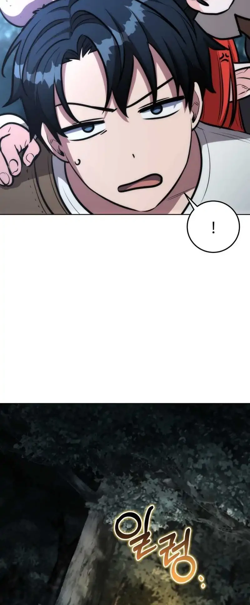 Dan, the Bat-Wielding Knight Chapter 31 - halaman 72
