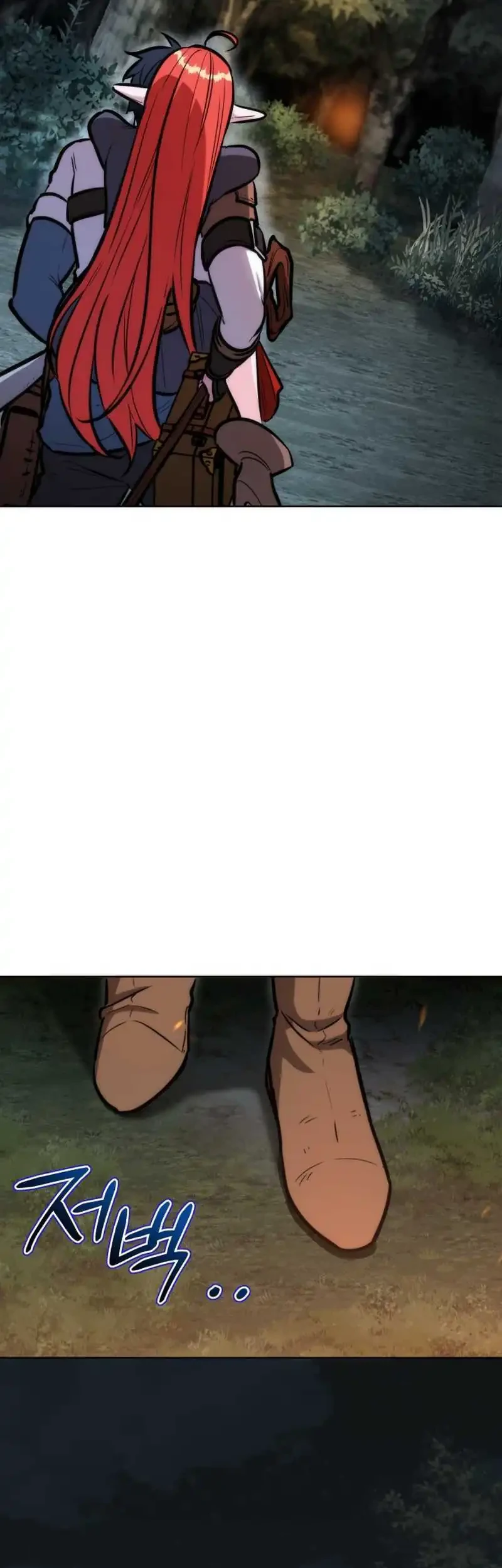 Dan, the Bat-Wielding Knight Chapter 31 - halaman 73