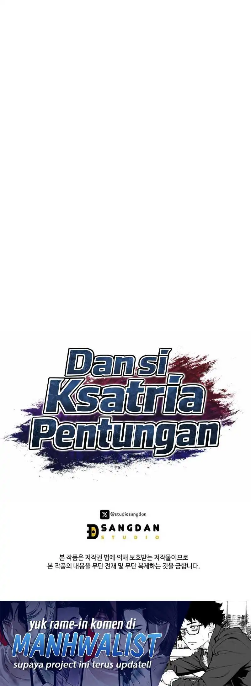 Dan, the Bat-Wielding Knight Chapter 31 - halaman 77