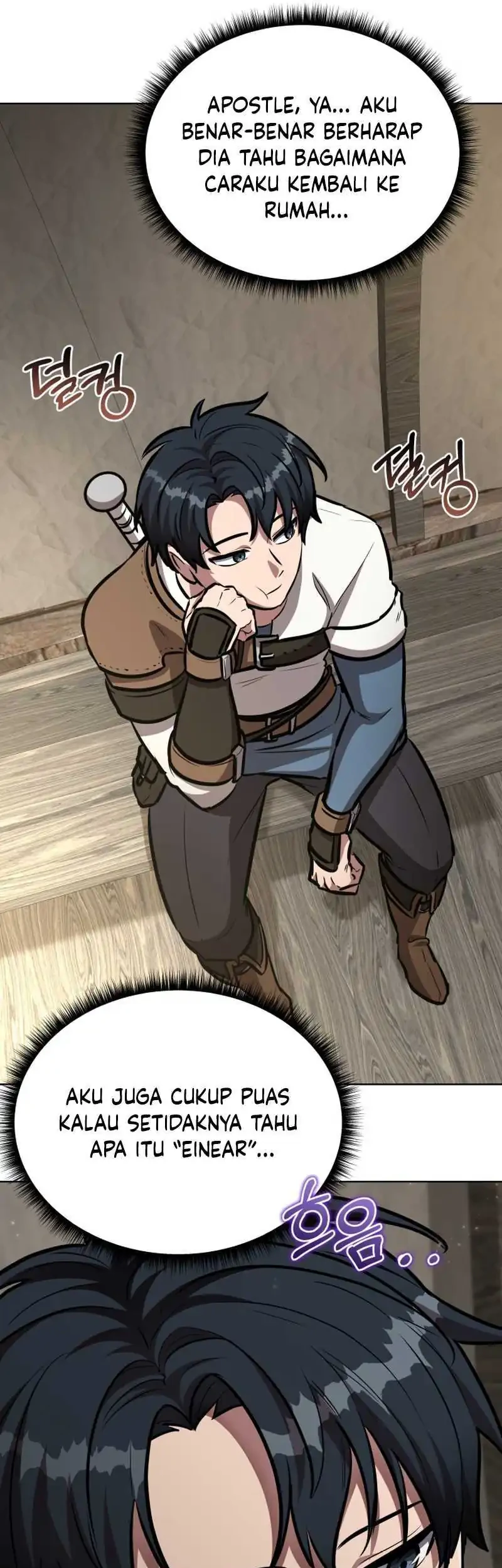 Dan, the Bat-Wielding Knight Chapter 31 - halaman 9