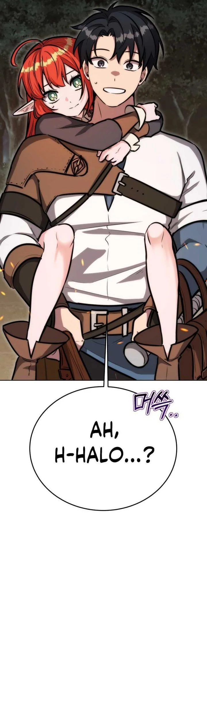 Dan, the Bat-Wielding Knight Chapter 32 - halaman 5