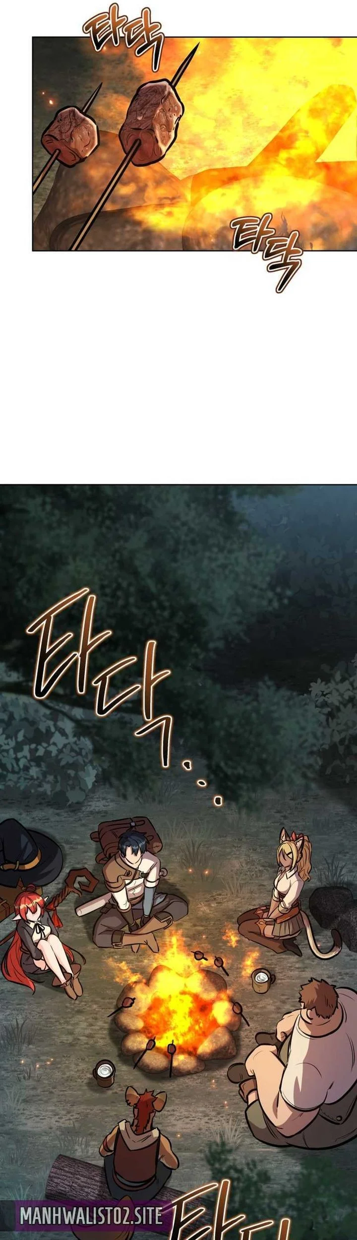 Dan, the Bat-Wielding Knight Chapter 32 - halaman 7