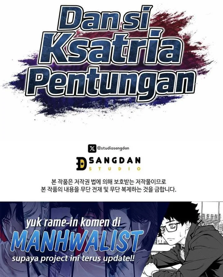 Dan, the Bat-Wielding Knight Chapter 32 - halaman 86