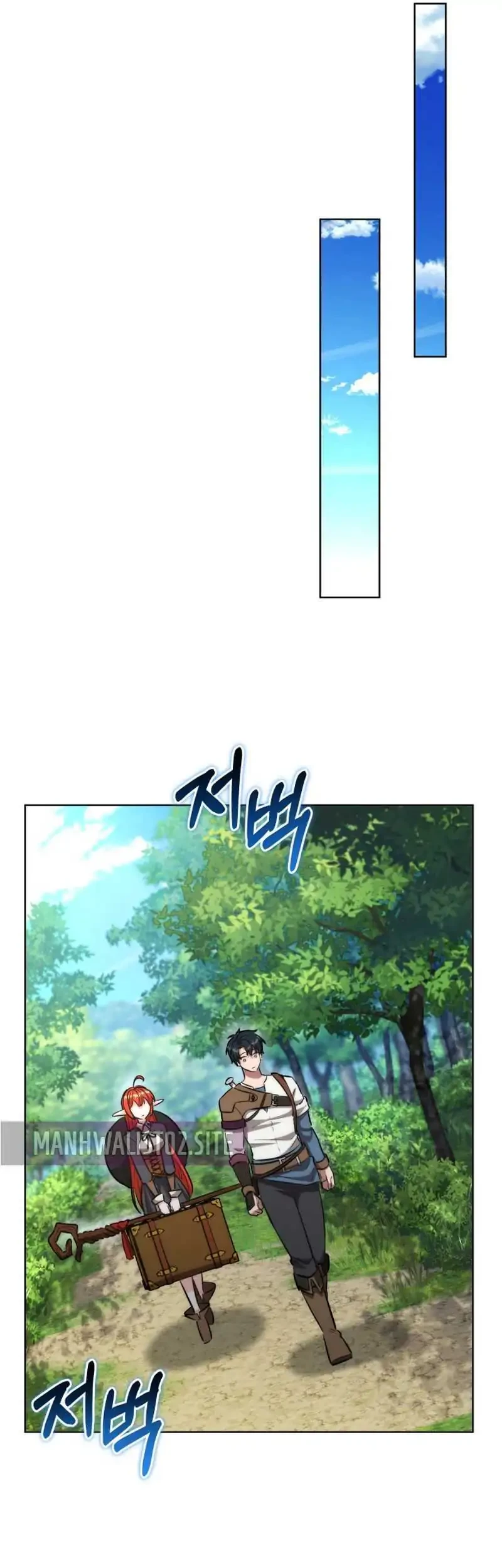 Dan, the Bat-Wielding Knight Chapter 33 - halaman 17