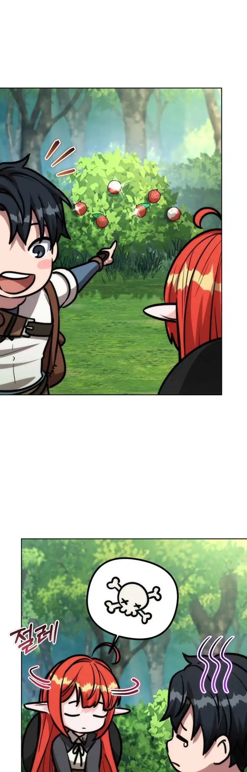 Dan, the Bat-Wielding Knight Chapter 33 - halaman 18