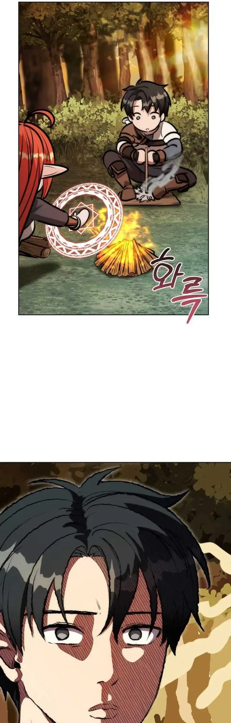 Dan, the Bat-Wielding Knight Chapter 33 - halaman 21