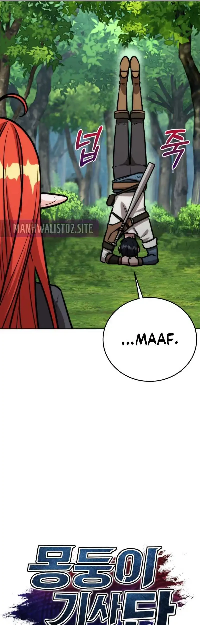 Dan, the Bat-Wielding Knight Chapter 33 - halaman 5