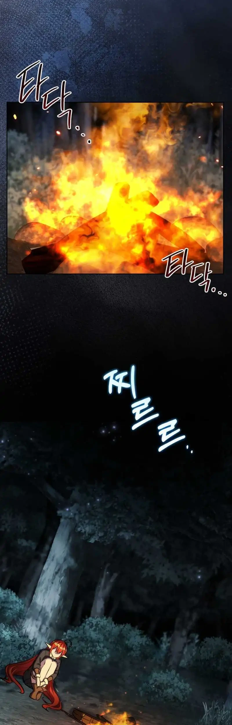 Dan, the Bat-Wielding Knight Chapter 33 - halaman 50