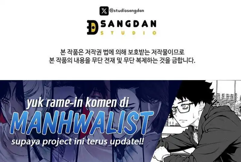 Dan, the Bat-Wielding Knight Chapter 33 - halaman 73