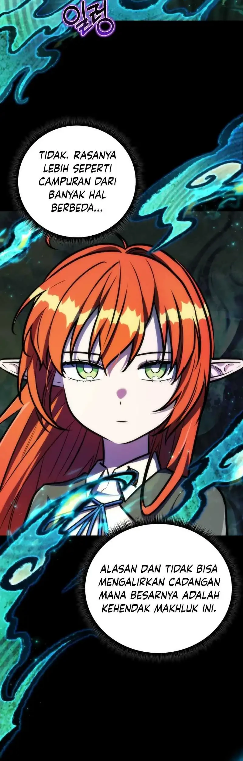 Dan, the Bat-Wielding Knight Chapter 34 - halaman 43