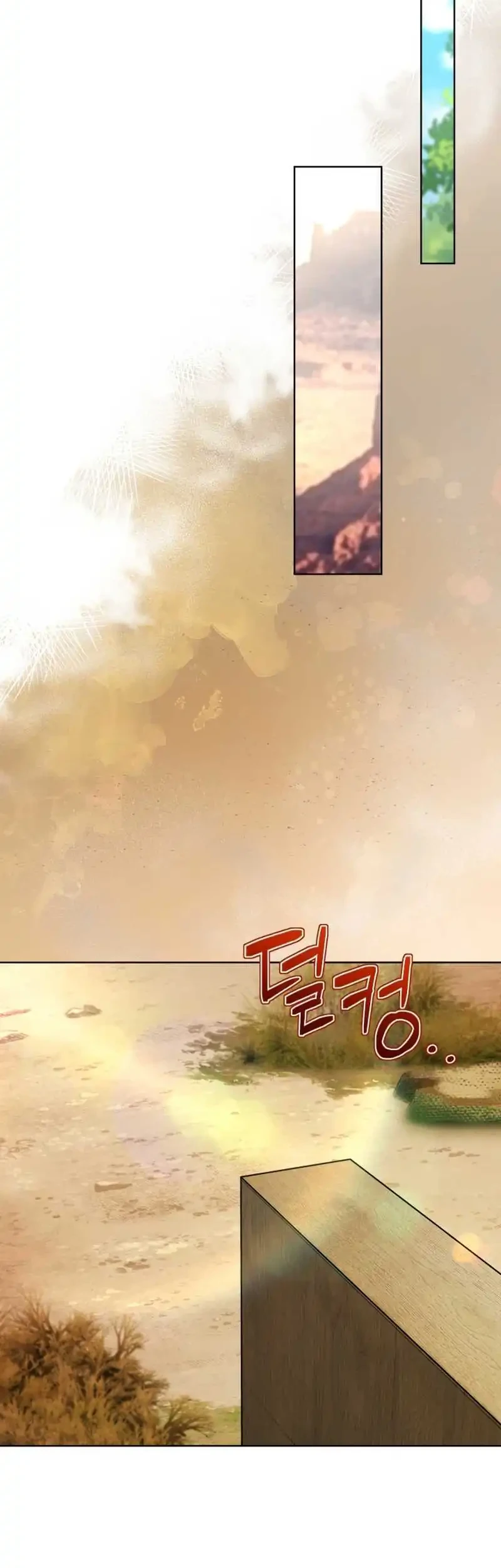 Dan, the Bat-Wielding Knight Chapter 34 - halaman 66