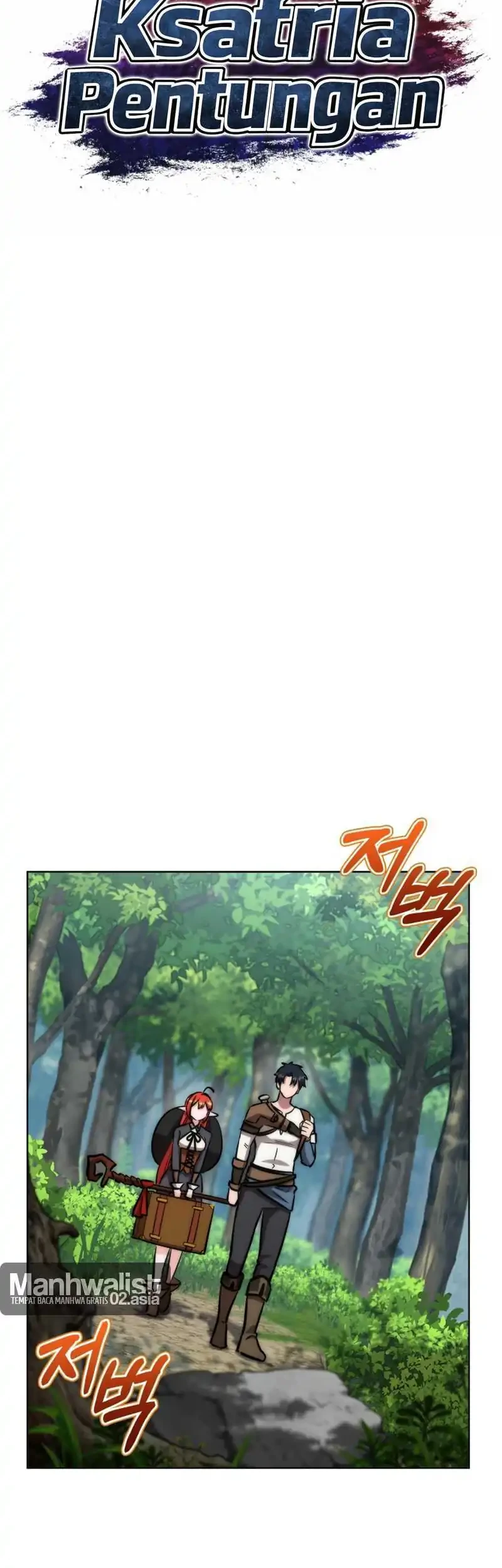 Dan, the Bat-Wielding Knight Chapter 34 - halaman 7
