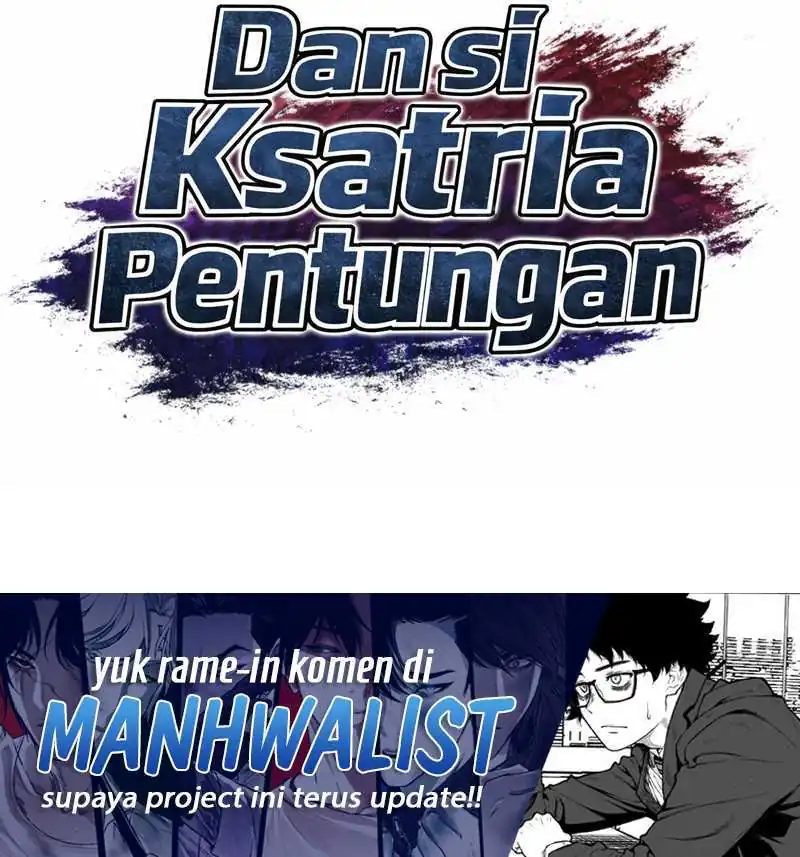 Dan, the Bat-Wielding Knight Chapter 34 - halaman 72