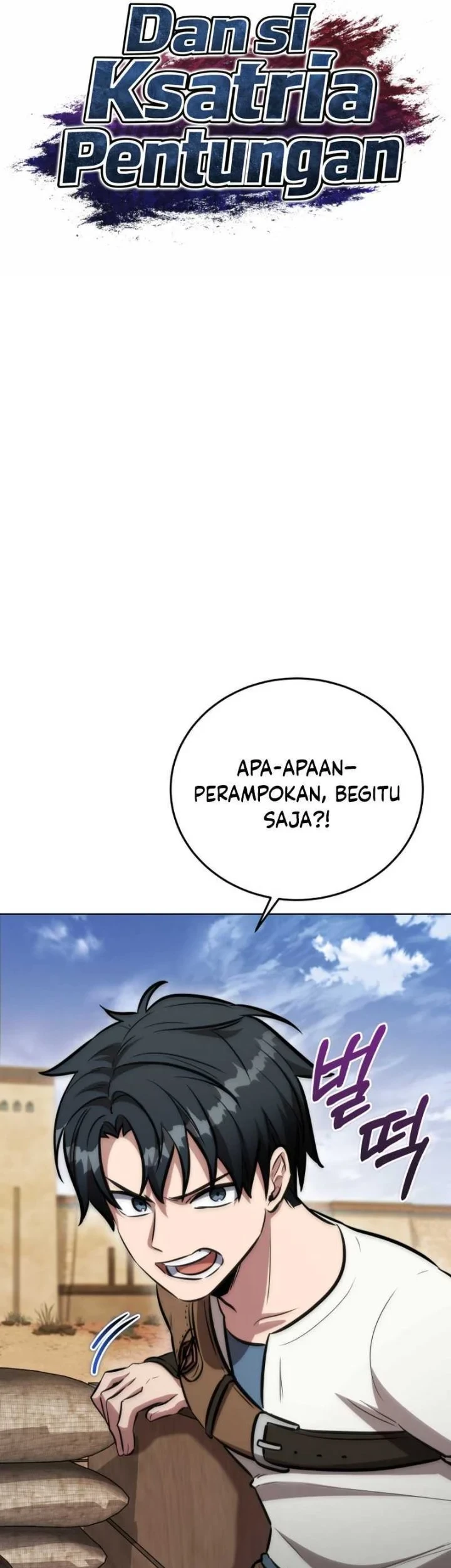 Dan, the Bat-Wielding Knight Chapter 35 - halaman 12