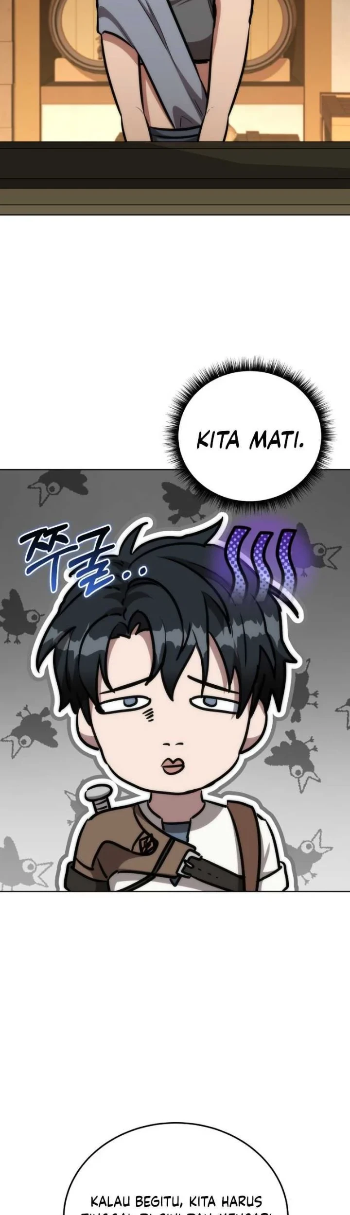 Dan, the Bat-Wielding Knight Chapter 35 - halaman 64