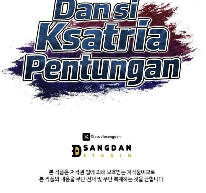 Dan, the Bat-Wielding Knight Chapter 35 - halaman 71