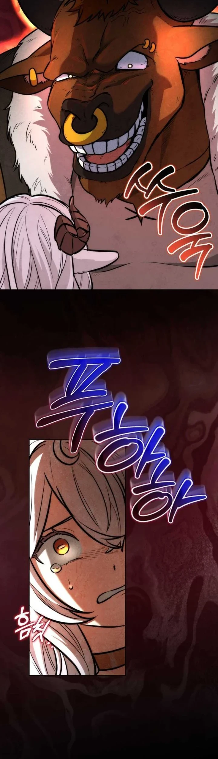 Dan, the Bat-Wielding Knight Chapter 36 - halaman 18