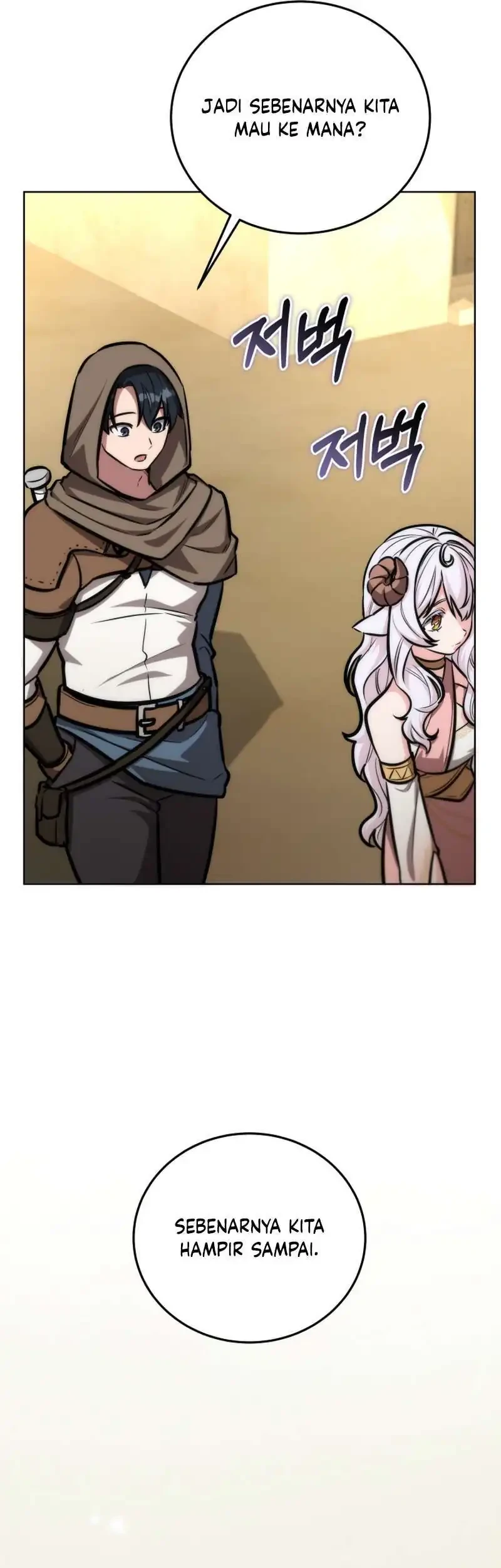 Dan, the Bat-Wielding Knight Chapter 37 - halaman 37