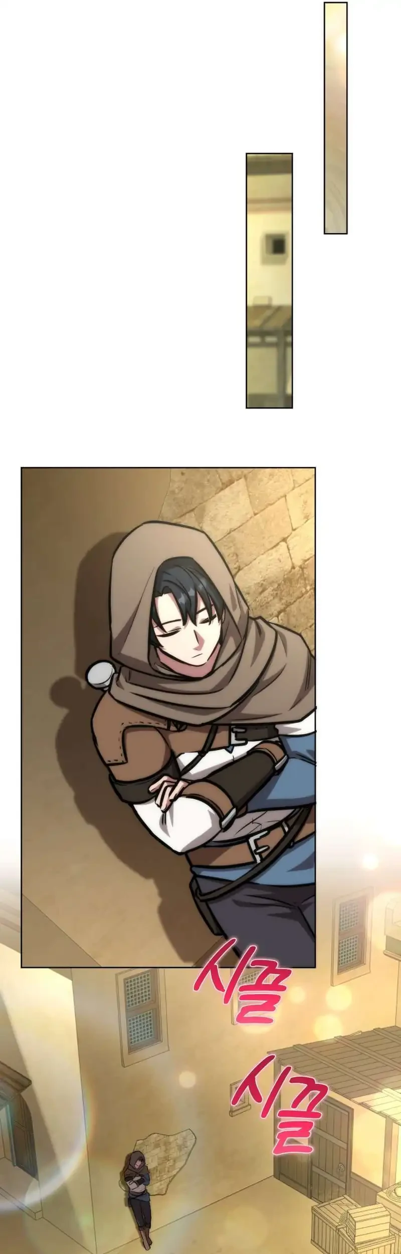 Dan, the Bat-Wielding Knight Chapter 37 - halaman 41