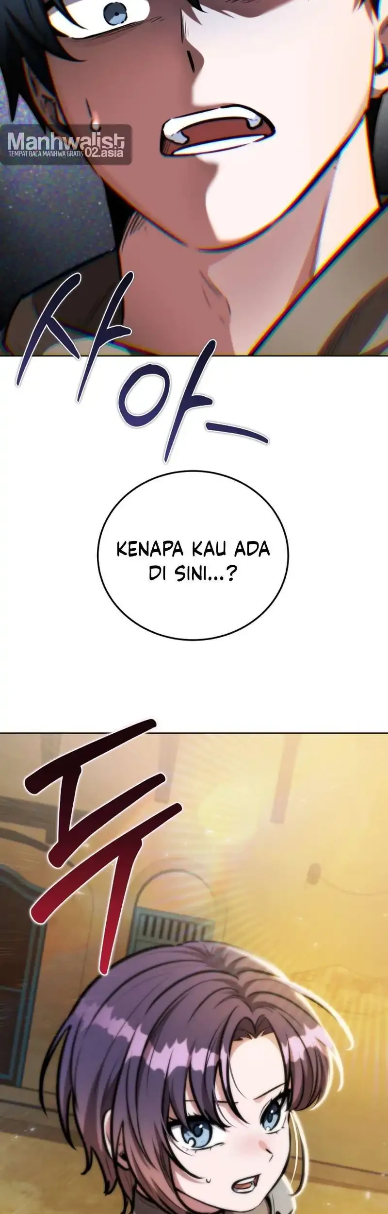 Dan, the Bat-Wielding Knight Chapter 37 - halaman 67
