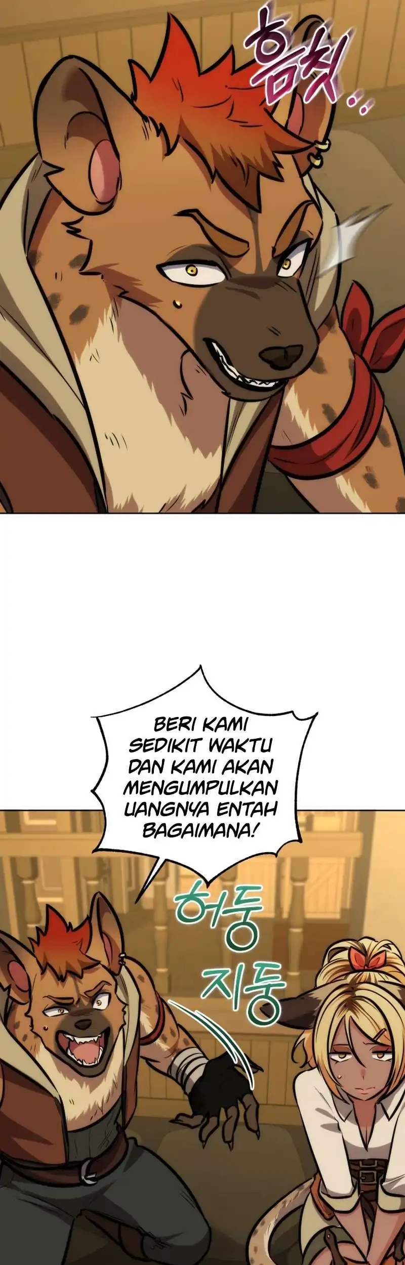 Dan, the Bat-Wielding Knight Chapter 38 - halaman 57
