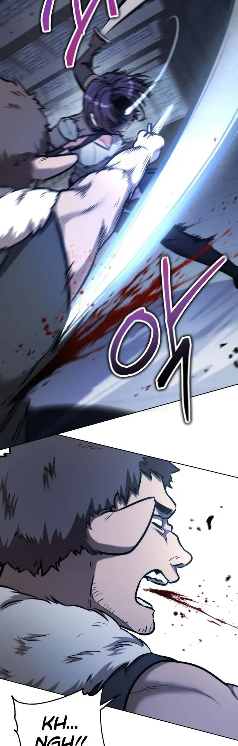 Dan, the Bat-Wielding Knight Chapter 39 - halaman 14