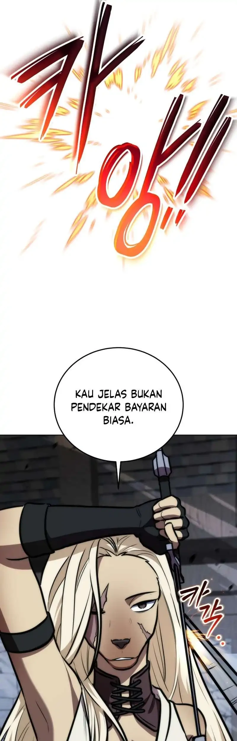 Dan, the Bat-Wielding Knight Chapter 39 - halaman 17