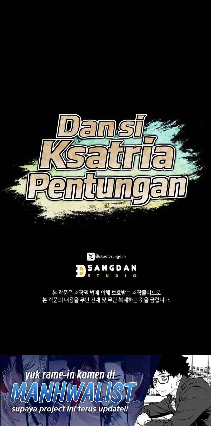 Dan, the Bat-Wielding Knight Chapter 39 - halaman 29