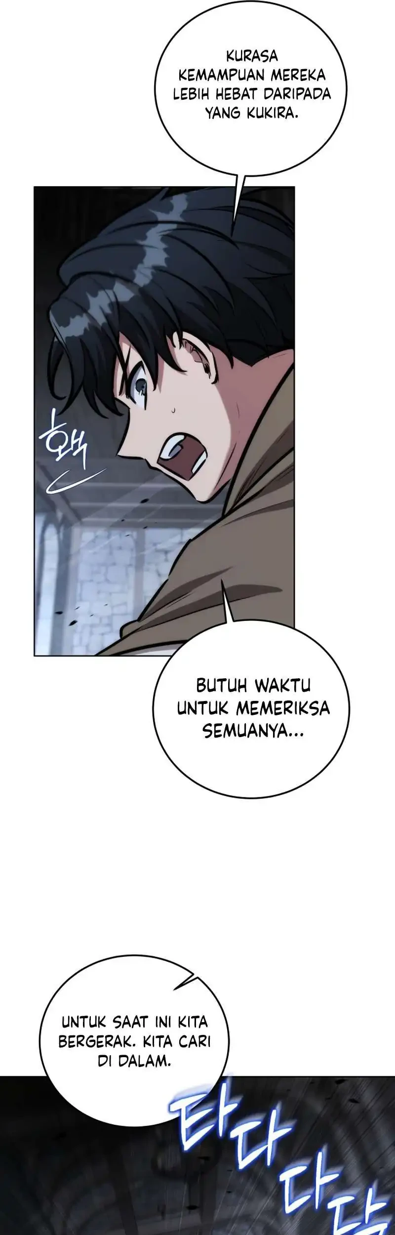 Dan, the Bat-Wielding Knight Chapter 39 - halaman 5