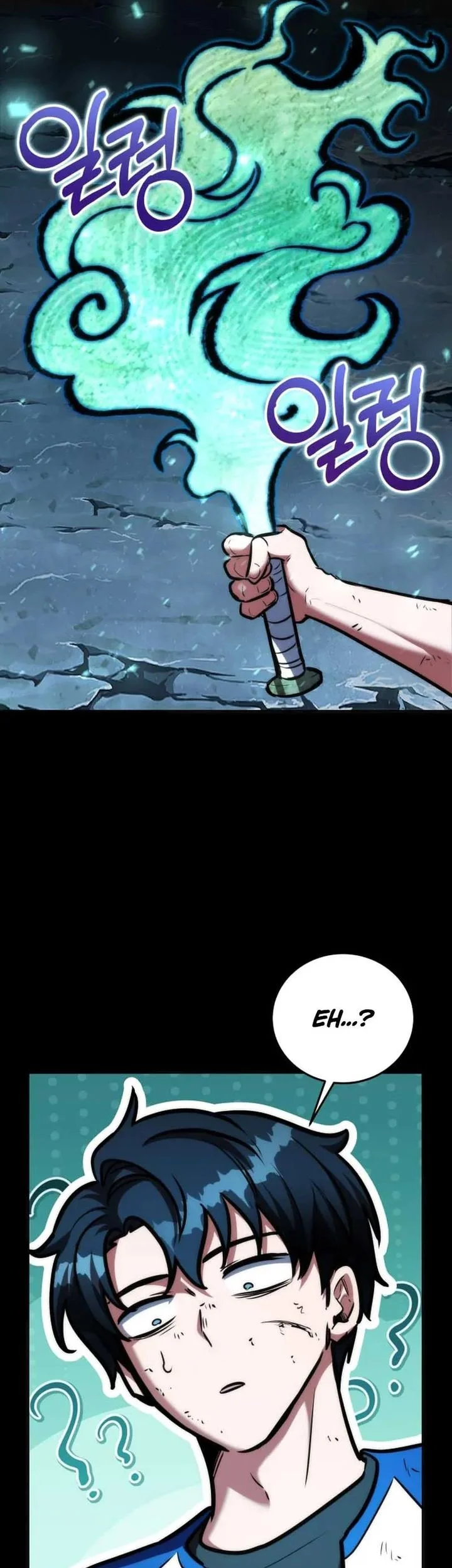 Dan, the Bat-Wielding Knight Chapter 4 - halaman 13