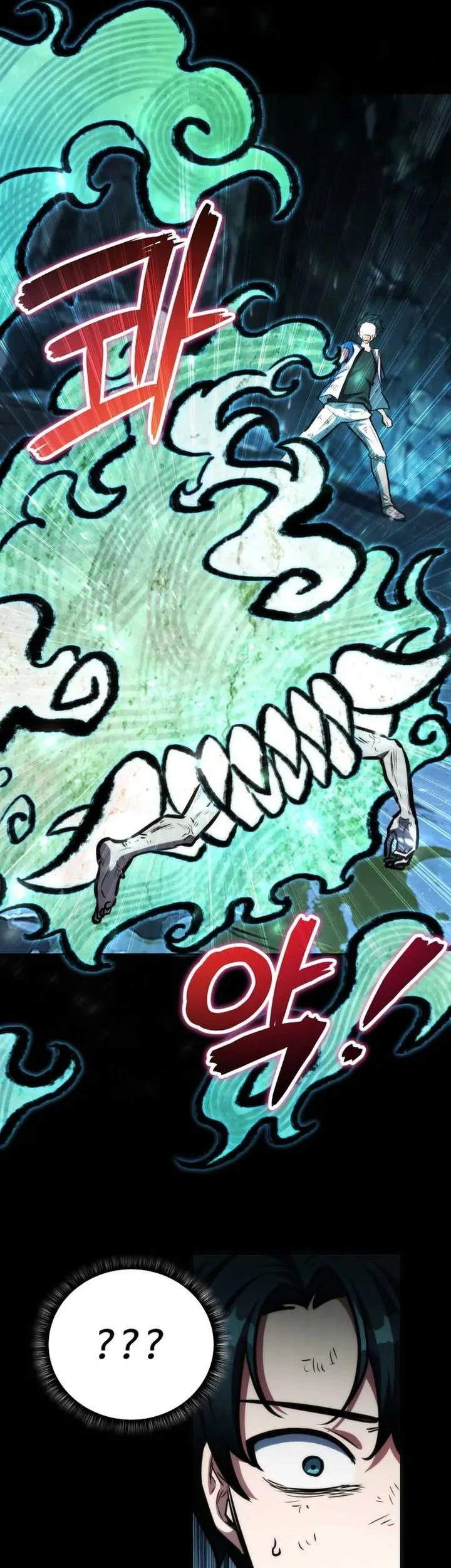 Dan, the Bat-Wielding Knight Chapter 4 - halaman 18