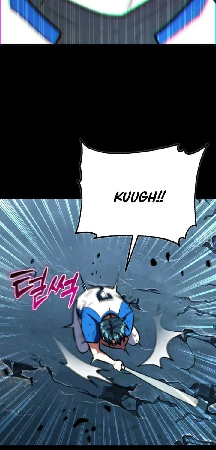 Dan, the Bat-Wielding Knight Chapter 4 - halaman 25