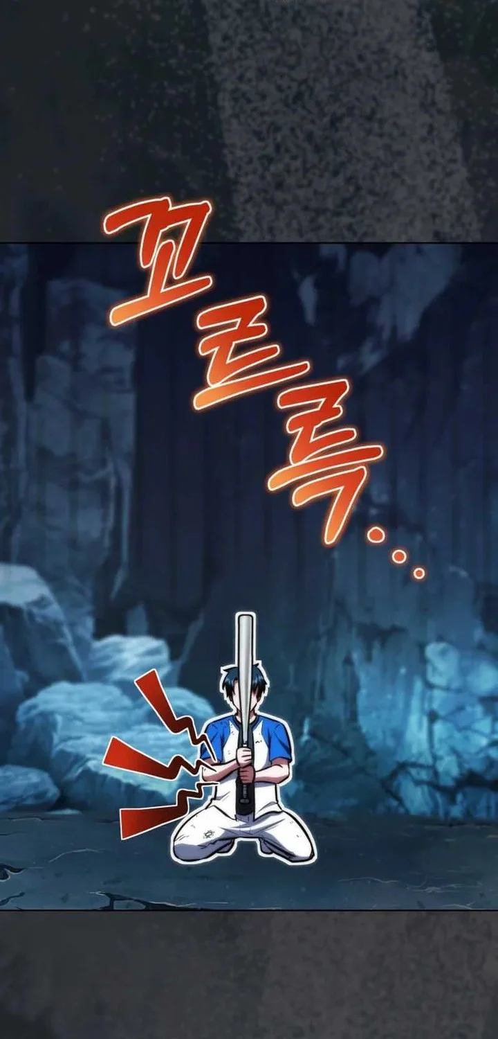 Dan, the Bat-Wielding Knight Chapter 4 - halaman 33