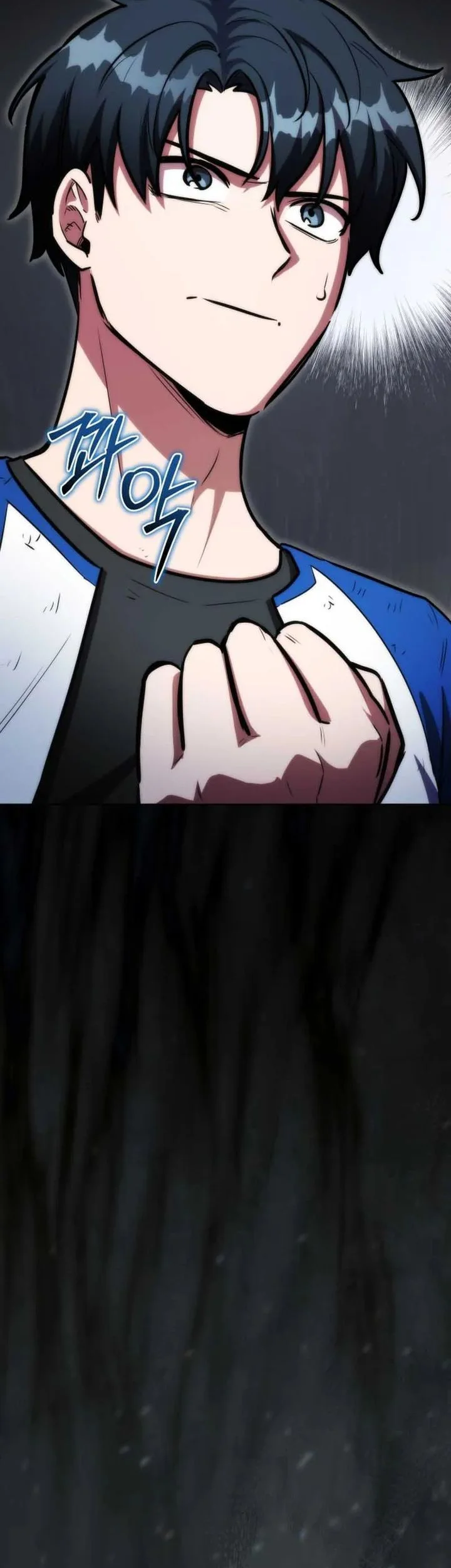Dan, the Bat-Wielding Knight Chapter 4 - halaman 70