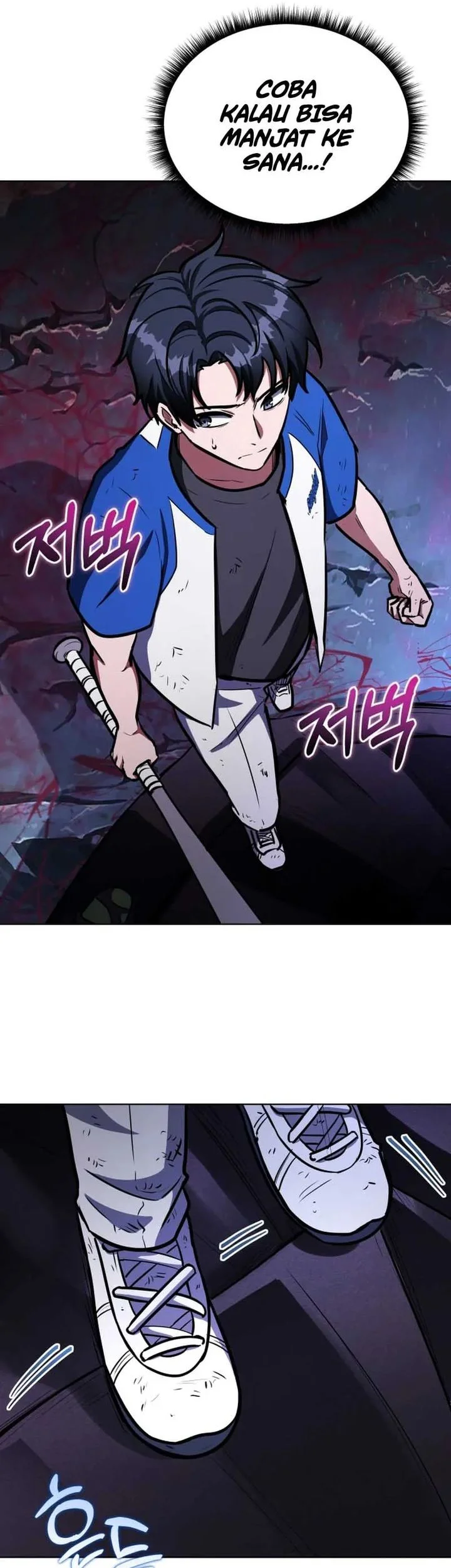 Dan, the Bat-Wielding Knight Chapter 4 - halaman 88