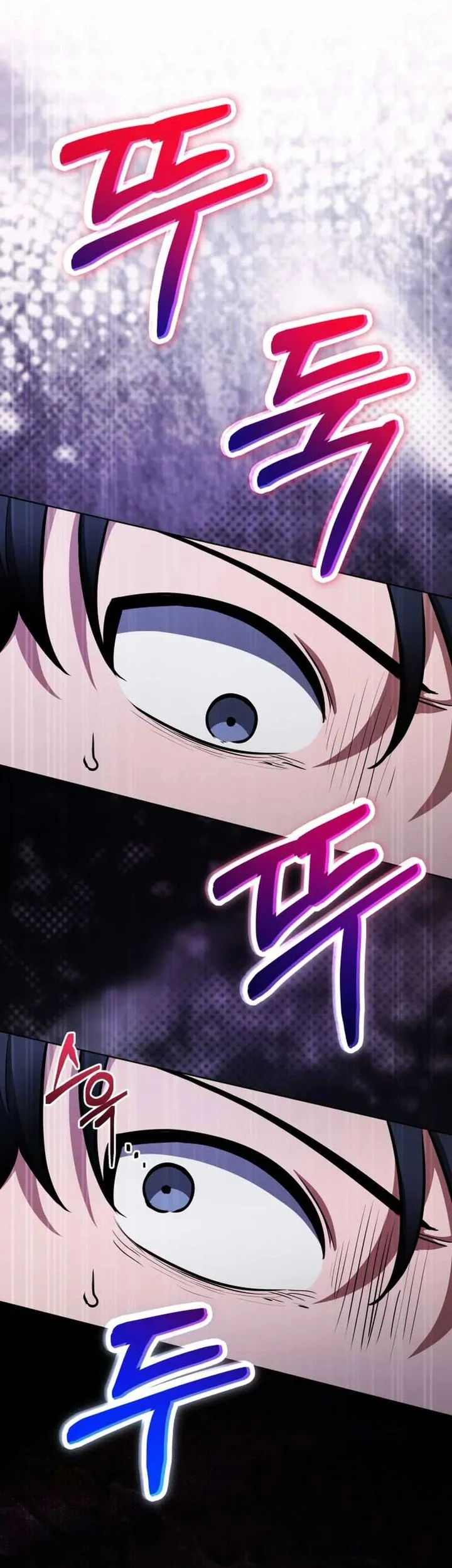 Dan, the Bat-Wielding Knight Chapter 4 - halaman 90
