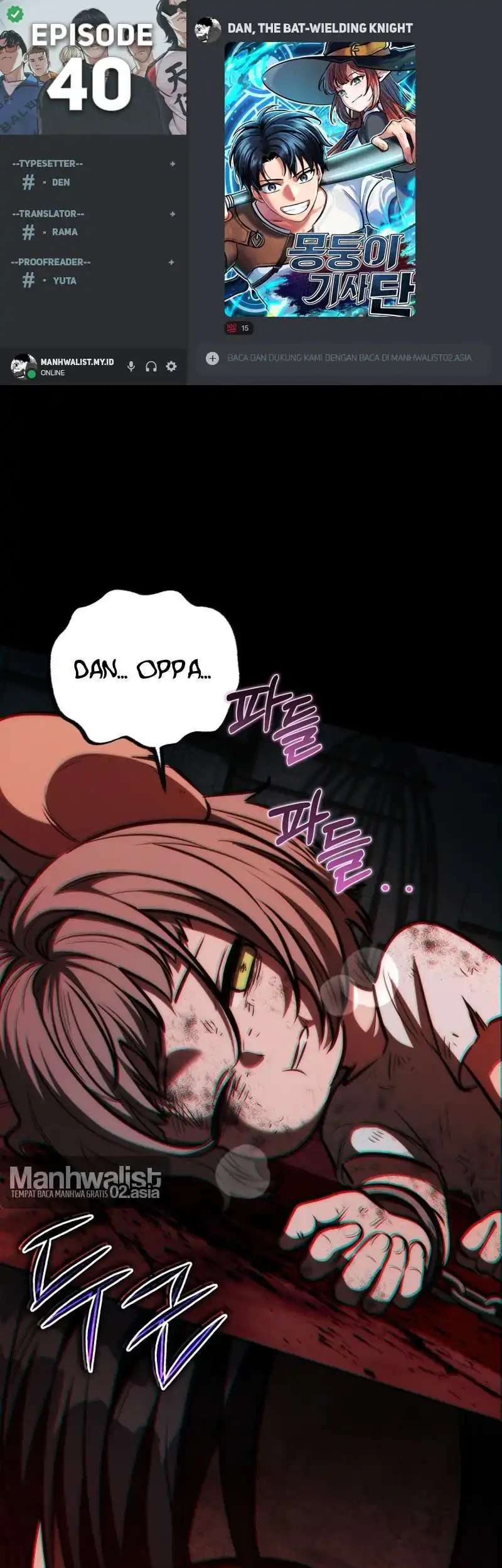 Dan, the Bat-Wielding Knight Chapter 40 - halaman 1