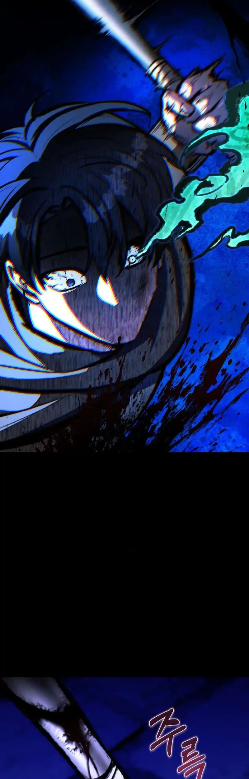 Dan, the Bat-Wielding Knight Chapter 40 - halaman 18