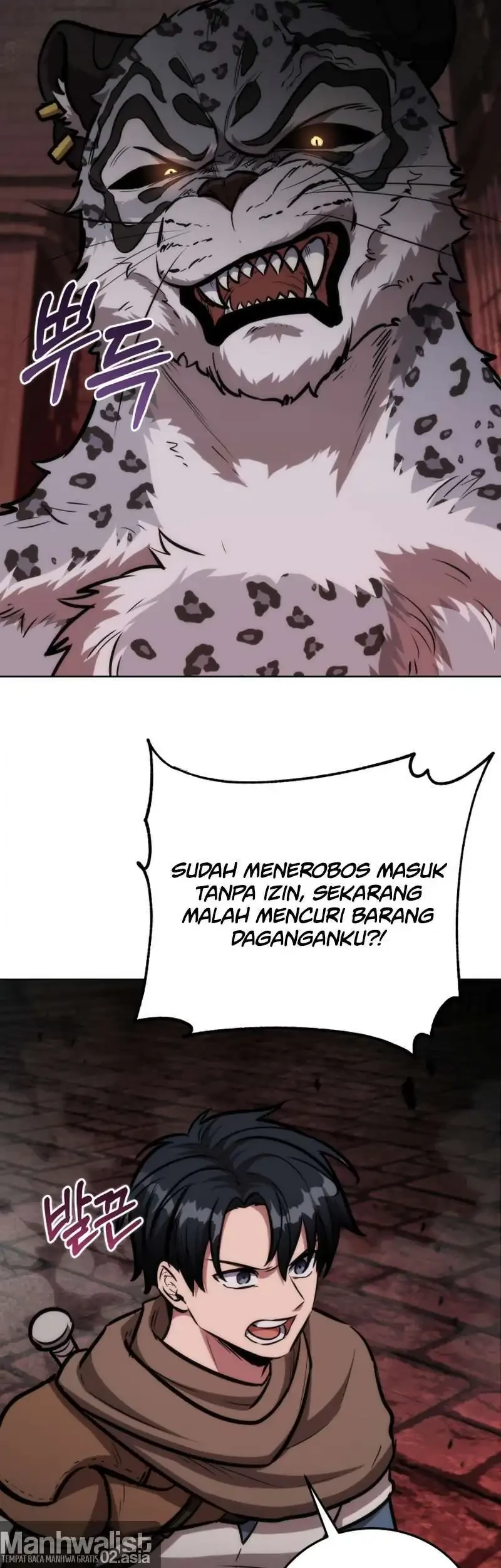Dan, the Bat-Wielding Knight Chapter 40 - halaman 45